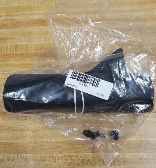 Splash Shield - Right - With Clips - 4WD - 81-87