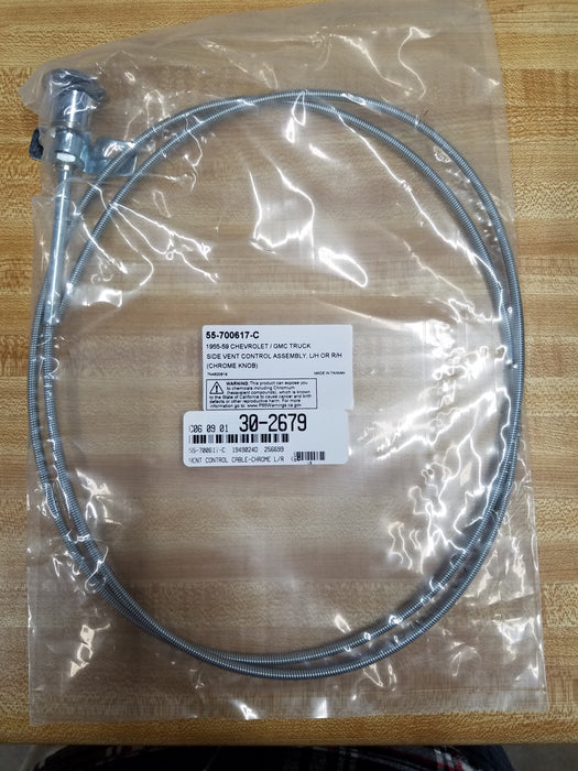 Vent Control Cable - Chrome - 55-59